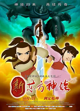 日本a级精品一区二区三区