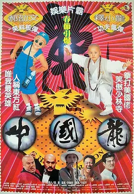 日本a级精品一区二区三区